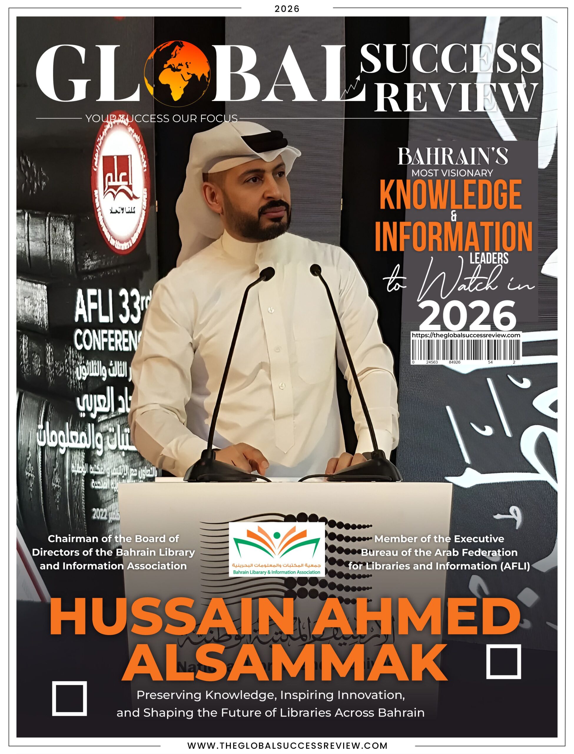 Hussain Ahmed Alsammak Cover Page_The Global Success Review Magazine